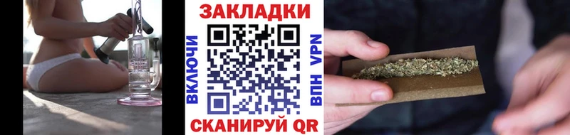 Хочу наркоту Южно-Сахалинск ГАШИШ KRAKEN рабочий сайт СК АМФ Мефедрон COCAIN МЕТАМФЕТАМИН