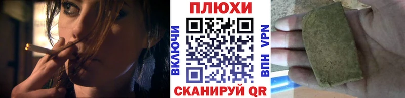 даркнет сайт  Южно-Сахалинск  ГАШ VHQ 