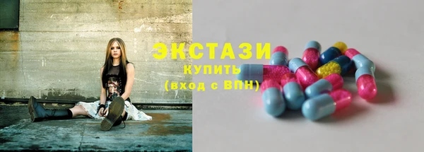 гашишное масло Алзамай