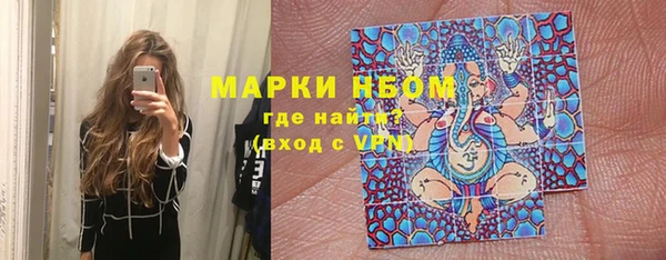 гашишное масло Алзамай