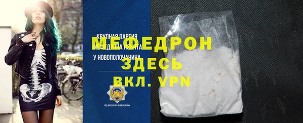ПСИЛОЦИБИНОВЫЕ ГРИБЫ Медвежьегорск