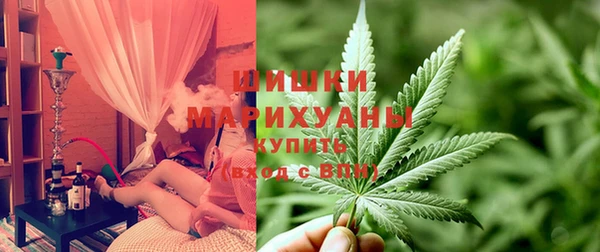 метамфетамин Алексин