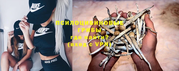 гашишное масло Алзамай