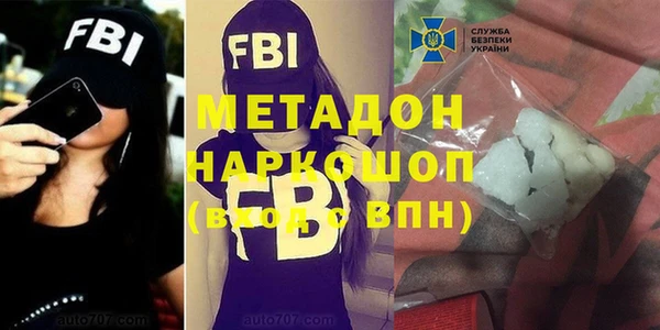 дурь Мегион