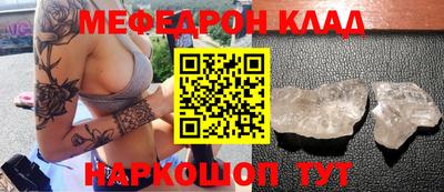 хмурый Нальчик