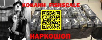 мефедрон мука Наро-Фоминск