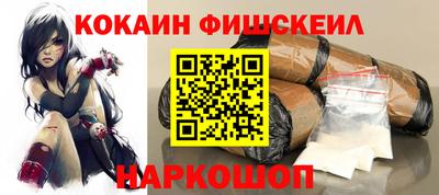 винт Нарткала