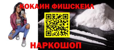 хмурый Нальчик