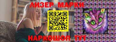 винт Нарткала