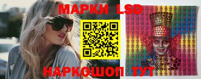 мефедрон мука Наро-Фоминск