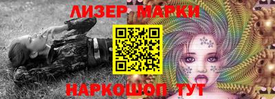 хмурый Нальчик