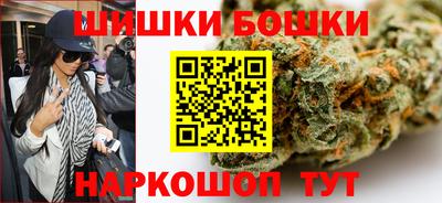 хмурый Нальчик
