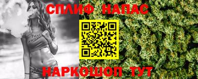 хмурый Нальчик