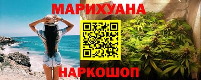 винт Нарткала