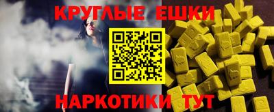 хмурый Нальчик