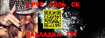 хмурый Нальчик