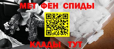 винт Нарткала