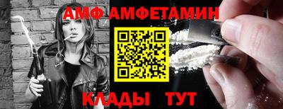 мефедрон мука Наро-Фоминск