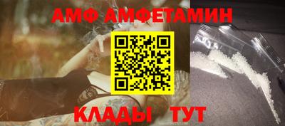 мефедрон мука Наро-Фоминск