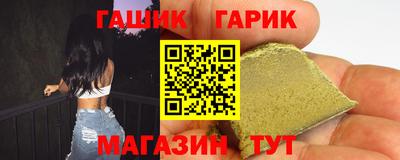мефедрон мука Наро-Фоминск