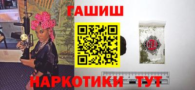 хмурый Нальчик
