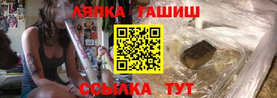 хмурый Нальчик