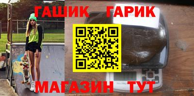 мефедрон мука Наро-Фоминск