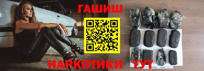 мефедрон мука Наро-Фоминск
