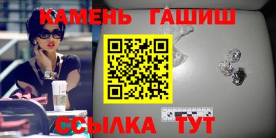 хмурый Нальчик