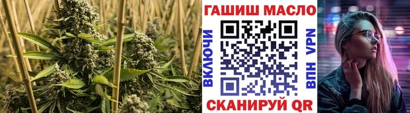 Дистиллят ТГК Wax  Южно-Сахалинск 