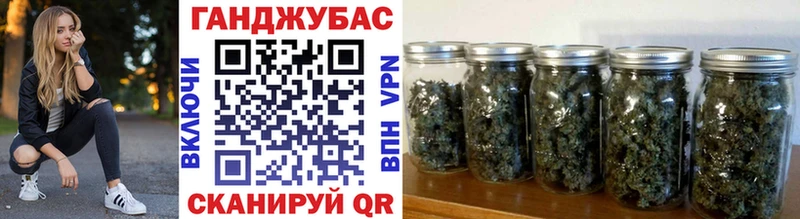 Каннабис сатива  как найти наркотики  Южно-Сахалинск 
